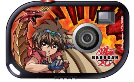 bakugan_dandrago_parallelogram.jpg